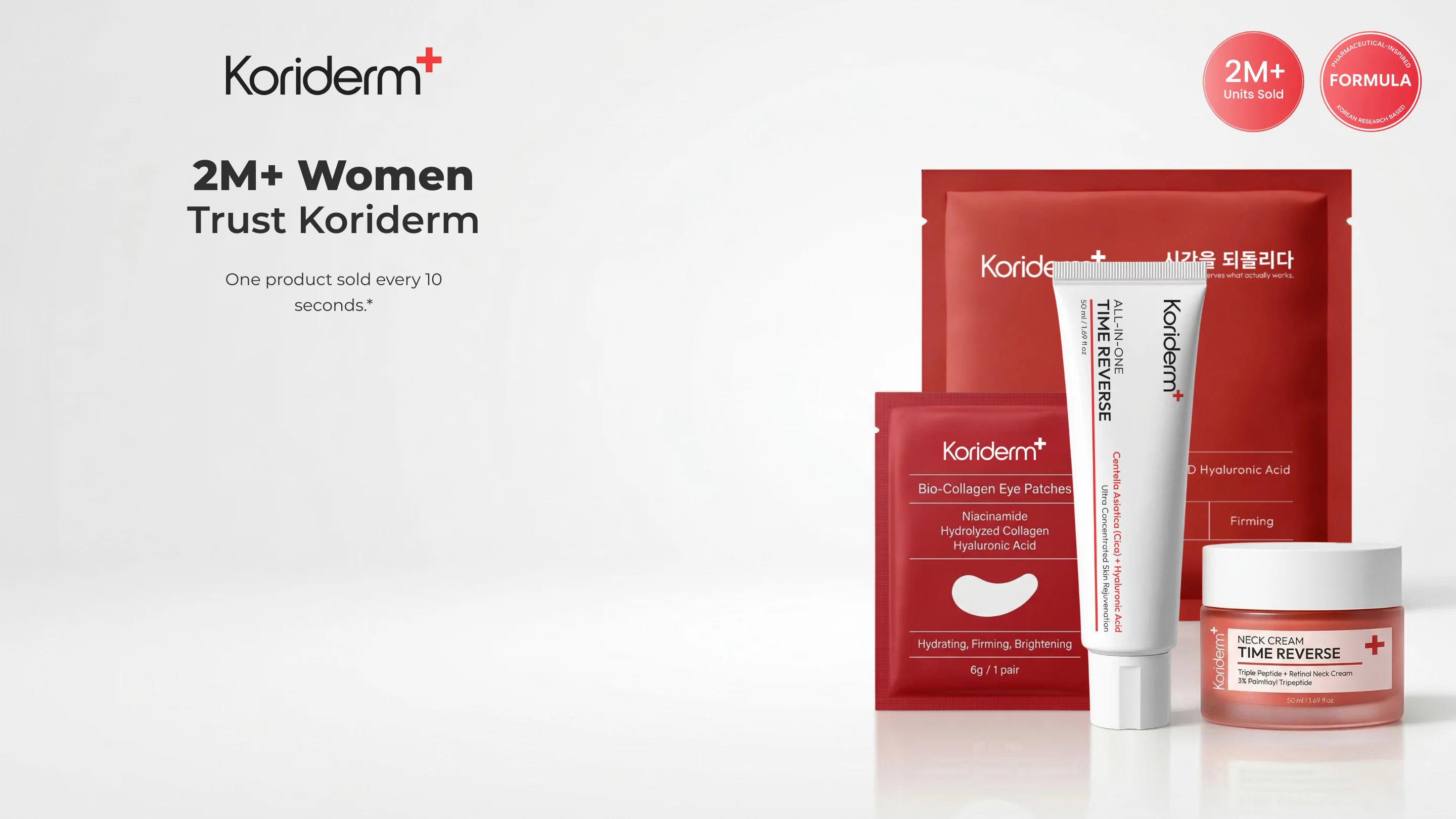 Korean Innovation, Your Daily Glow